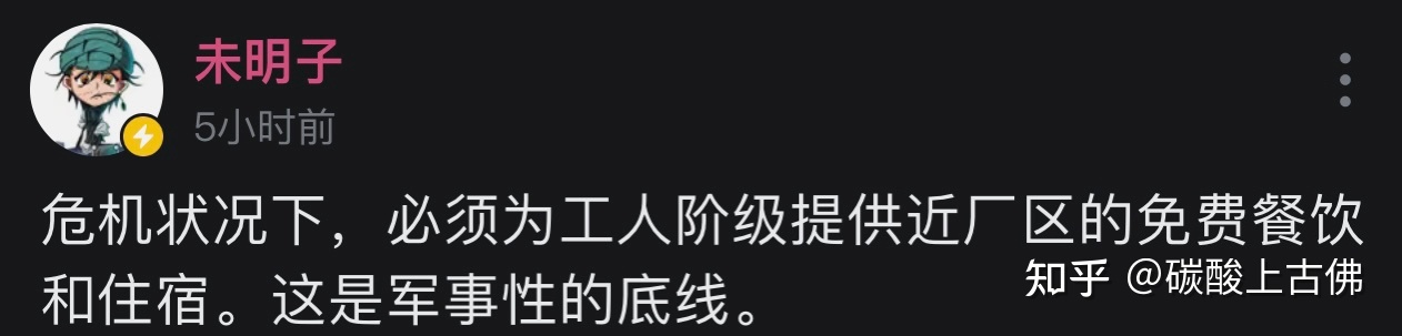 世界上有哪些著名的数学、哲学、逻辑学学派？558 / 作者:123457948 / 帖子ID:113772