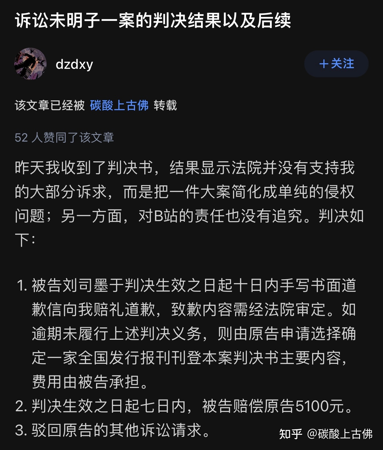 世界上有哪些著名的数学、哲学、逻辑学学派？277 / 作者:123457948 / 帖子ID:113772