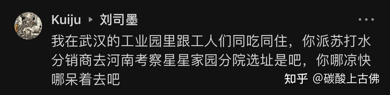 世界上有哪些著名的数学、哲学、逻辑学学派？125 / 作者:123457948 / 帖子ID:113772
