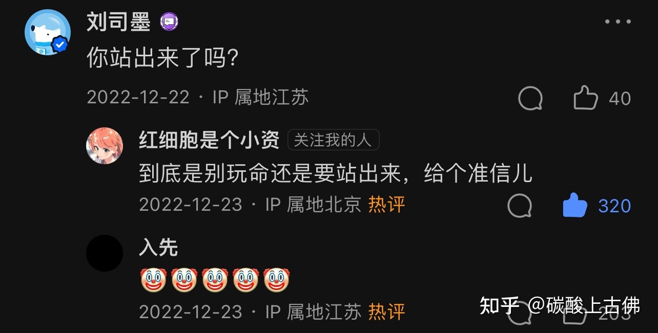 世界上有哪些著名的数学、哲学、逻辑学学派？217 / 作者:123457948 / 帖子ID:113772