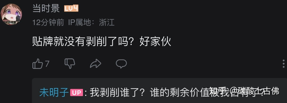 世界上有哪些著名的数学、哲学、逻辑学学派？871 / 作者:123457948 / 帖子ID:113772