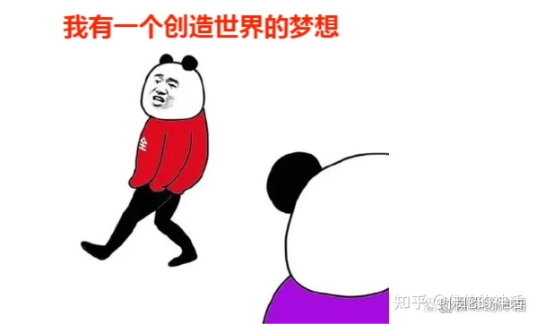 什么是反物质宇宙，CPT对称和正反物质宇宙有什么关系？579 / 作者:m12345666 / 帖子ID:113774