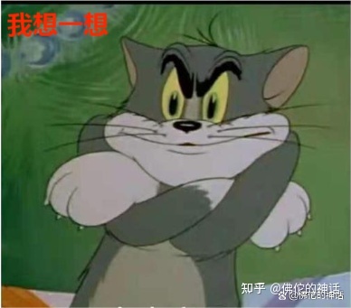 什么是反物质宇宙，CPT对称和正反物质宇宙有什么关系？238 / 作者:m12345666 / 帖子ID:113774