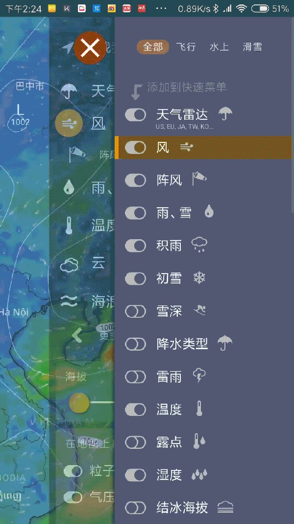 请问国内哪些地方可以肉眼看到清晰的银河？45 / 作者:喜欢头像那女纸 / 帖子ID:113829