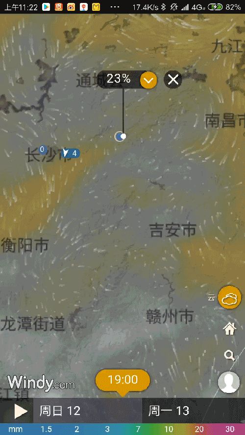 请问国内哪些地方可以肉眼看到清晰的银河？45 / 作者:喜欢头像那女纸 / 帖子ID:113829