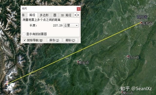 请问国内哪些地方可以肉眼看到清晰的银河？49 / 作者:喜欢头像那女纸 / 帖子ID:113829