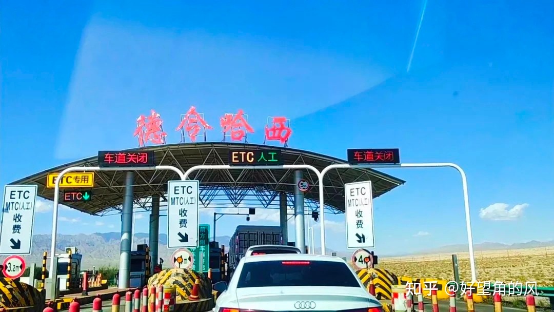 青甘大环线（二）346 / 作者:淡情惜缘缘wt / 帖子ID:113831