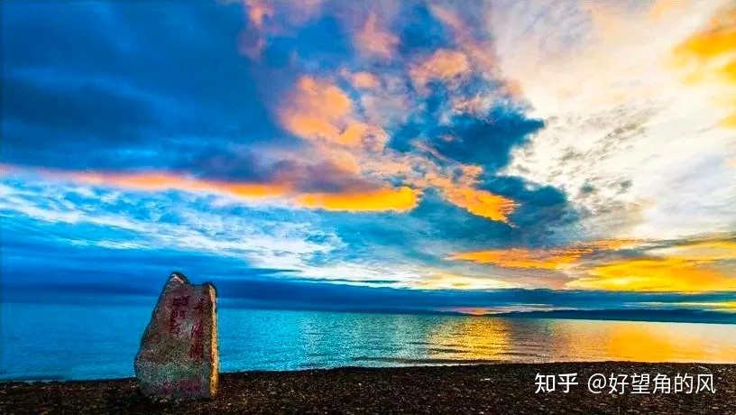 青甘大环线（二）961 / 作者:淡情惜缘缘wt / 帖子ID:113831