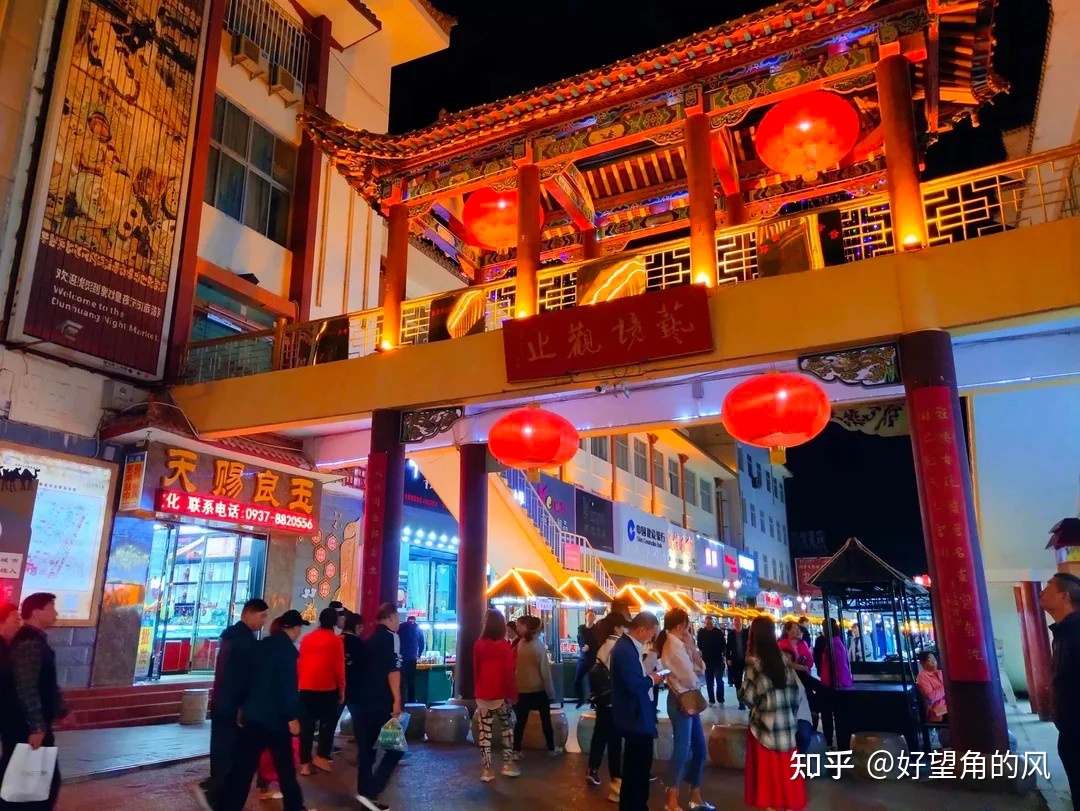 青甘大环线（二）714 / 作者:淡情惜缘缘wt / 帖子ID:113831