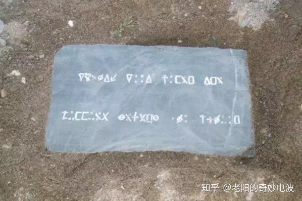 1701年的海盗之死引发百年寻宝之谜405 / 作者:轻狂的风在吹 / 帖子ID:113835