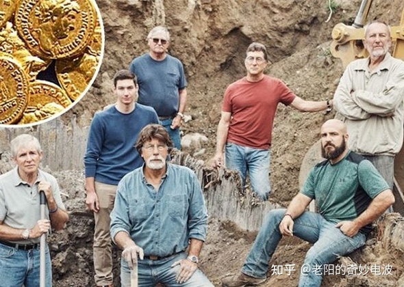 1701年的海盗之死引发百年寻宝之谜145 / 作者:轻狂的风在吹 / 帖子ID:113835