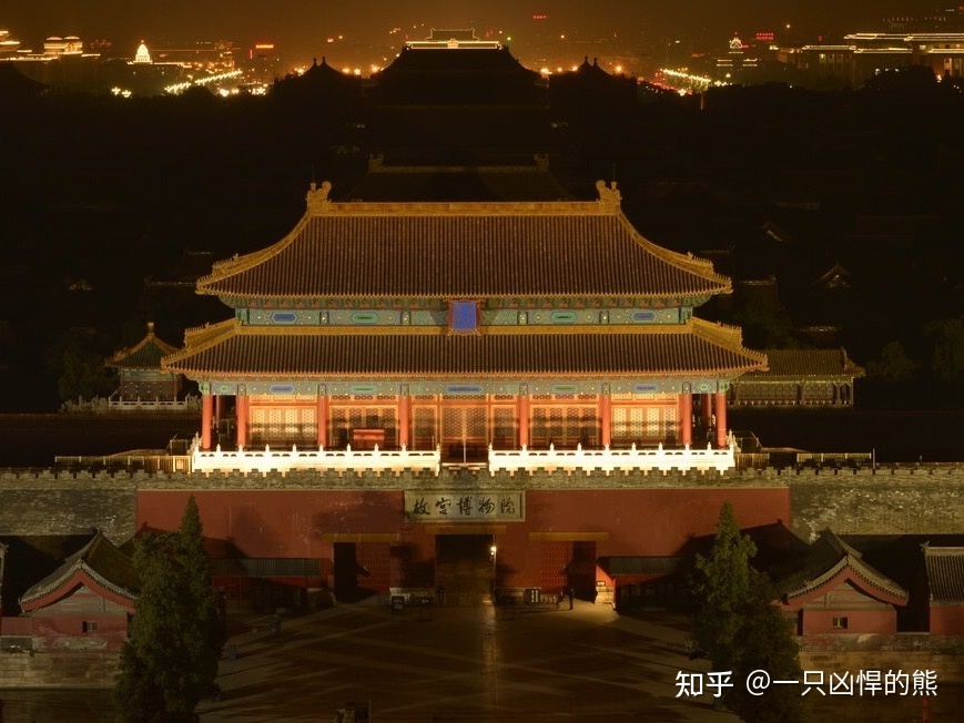 城市传说| 夜游故宫的异事经历，你所不知道的神秘事件697 / 作者:陈嘉凯 / 帖子ID:113843