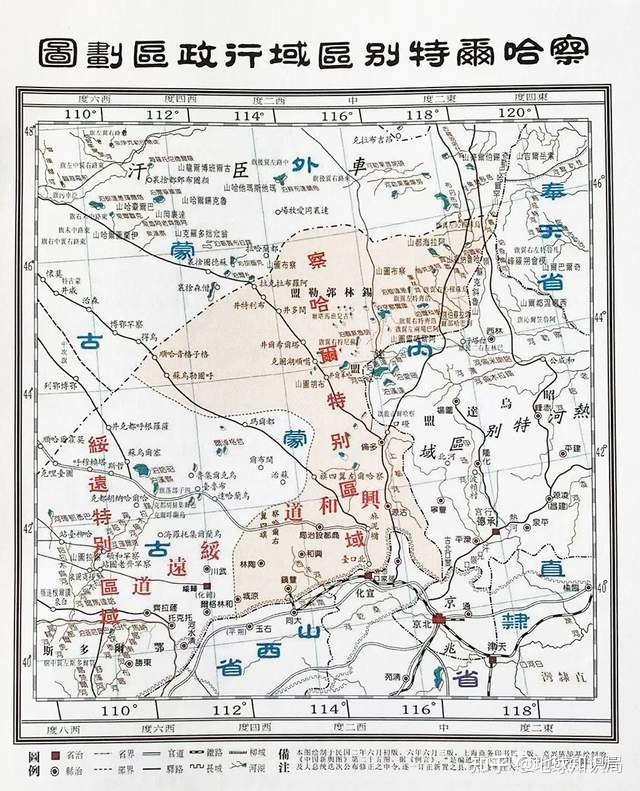 北京旁边这个省，为什么被撤销了？| 地球知识局-7.jpg