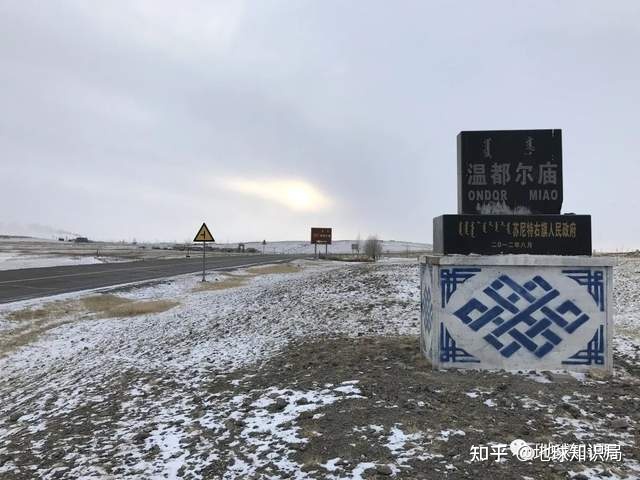 北京旁边这个省，为什么被撤销了？| 地球知识局-27.jpg
