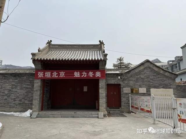 北京旁边这个省，为什么被撤销了？| 地球知识局-31.jpg
