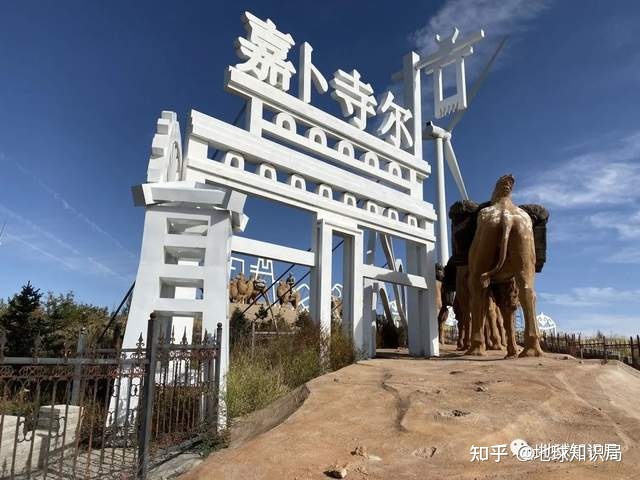 北京旁边这个省，为什么被撤销了？| 地球知识局-14.jpg