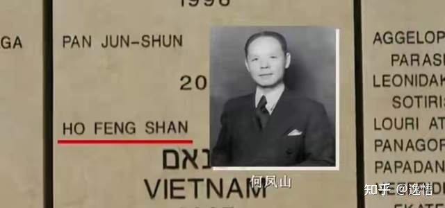 34个以色列的冷知识，您知道几个？一起看看“开放发达”的 ...850 / 作者:wb47 / 帖子ID:113856