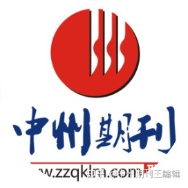 学术期刊的知识普及贴！——写给学术小白的入门级知识689 / 作者:123457648 / 帖子ID:113883