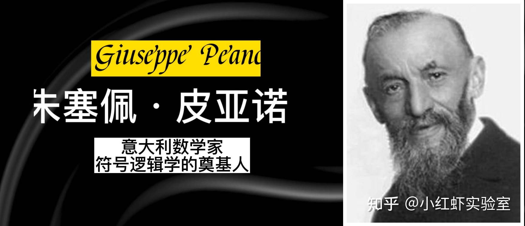 宇宙密码：科学家发现神秘图形，或隐藏着生命的终极法则 ...411 / 作者:蠕行者 / 帖子ID:113889