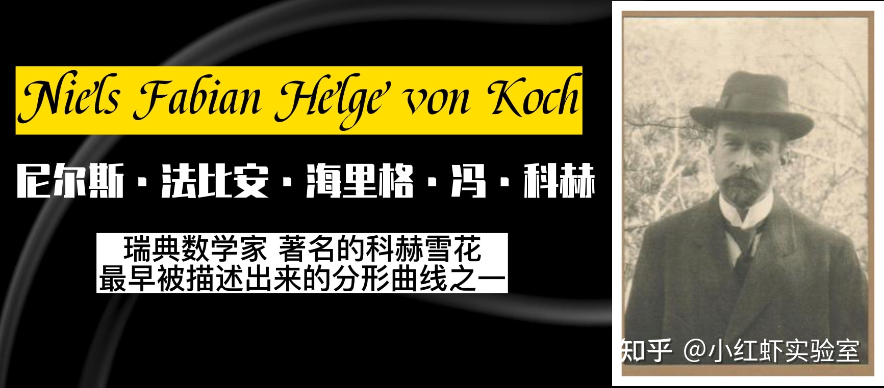宇宙密码：科学家发现神秘图形，或隐藏着生命的终极法则 ...662 / 作者:蠕行者 / 帖子ID:113889