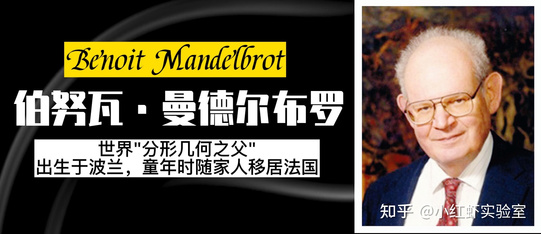 宇宙密码：科学家发现神秘图形，或隐藏着生命的终极法则 ...924 / 作者:蠕行者 / 帖子ID:113889