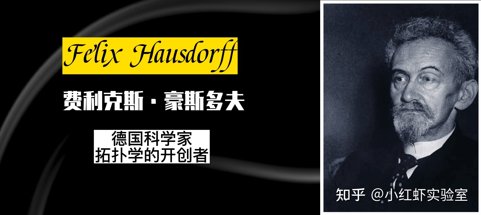 宇宙密码：科学家发现神秘图形，或隐藏着生命的终极法则 ...141 / 作者:蠕行者 / 帖子ID:113889
