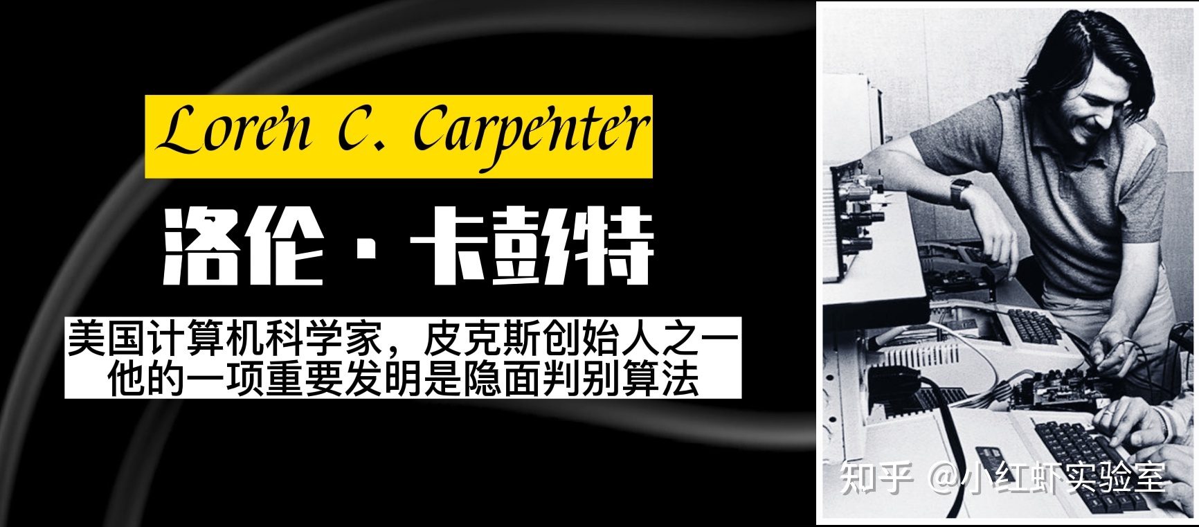 宇宙密码：科学家发现神秘图形，或隐藏着生命的终极法则 ...904 / 作者:蠕行者 / 帖子ID:113889