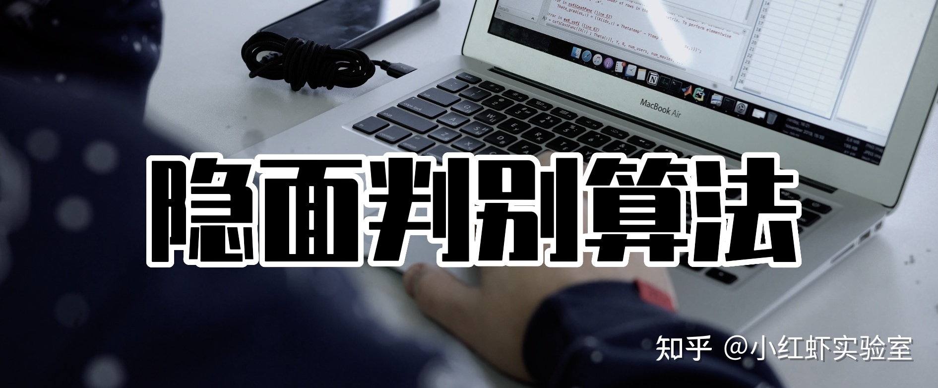 宇宙密码：科学家发现神秘图形，或隐藏着生命的终极法则 ...12 / 作者:蠕行者 / 帖子ID:113889