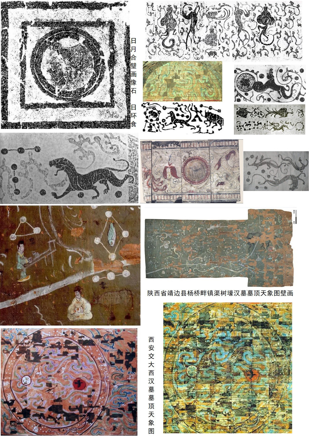 古罗马时期天文学发展怎样，有什么重大发现，或是出现著名 ...797 / 作者:Besson / 帖子ID:113897
