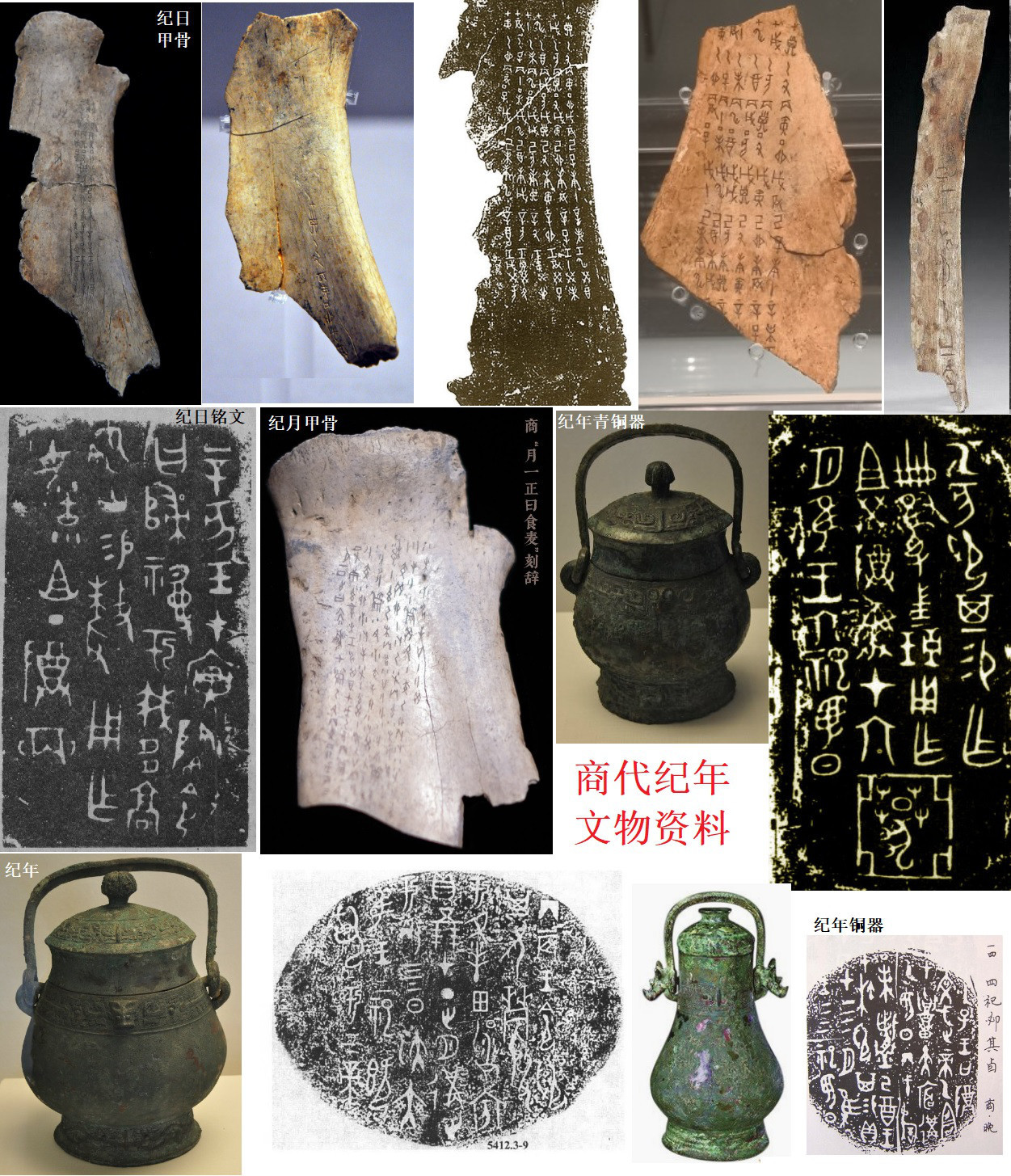 古罗马时期天文学发展怎样，有什么重大发现，或是出现著名 ...947 / 作者:Besson / 帖子ID:113897