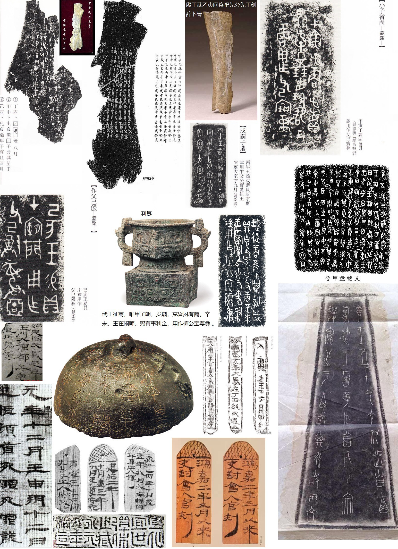 古罗马时期天文学发展怎样，有什么重大发现，或是出现著名 ...458 / 作者:Besson / 帖子ID:113897