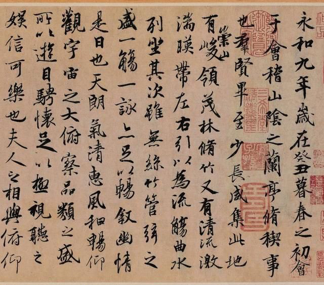古罗马时期天文学发展怎样，有什么重大发现，或是出现著名 ...402 / 作者:Besson / 帖子ID:113897