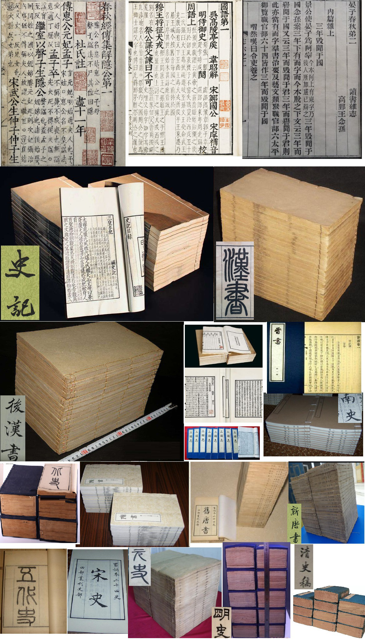 古罗马时期天文学发展怎样，有什么重大发现，或是出现著名 ...668 / 作者:Besson / 帖子ID:113897
