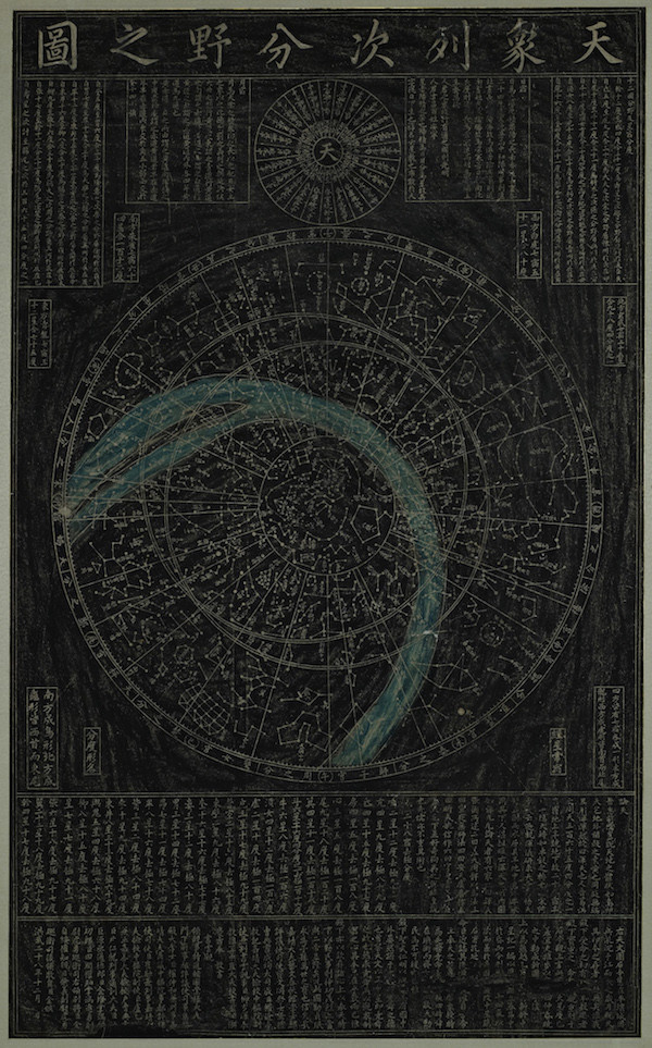 古罗马时期天文学发展怎样，有什么重大发现，或是出现著名 ...556 / 作者:Besson / 帖子ID:113897