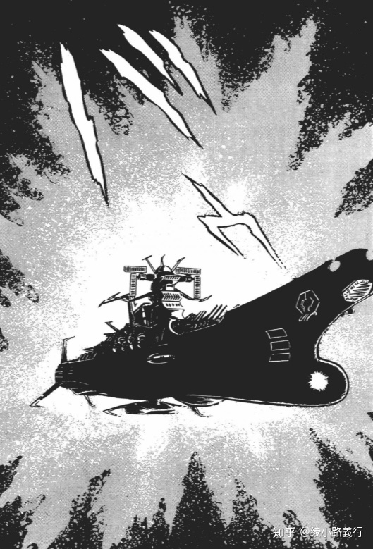《宇宙战舰大和号》漫画家「松本零士」去世，享年 85 岁 ...72 / 作者:VeraZ1116 / 帖子ID:113899