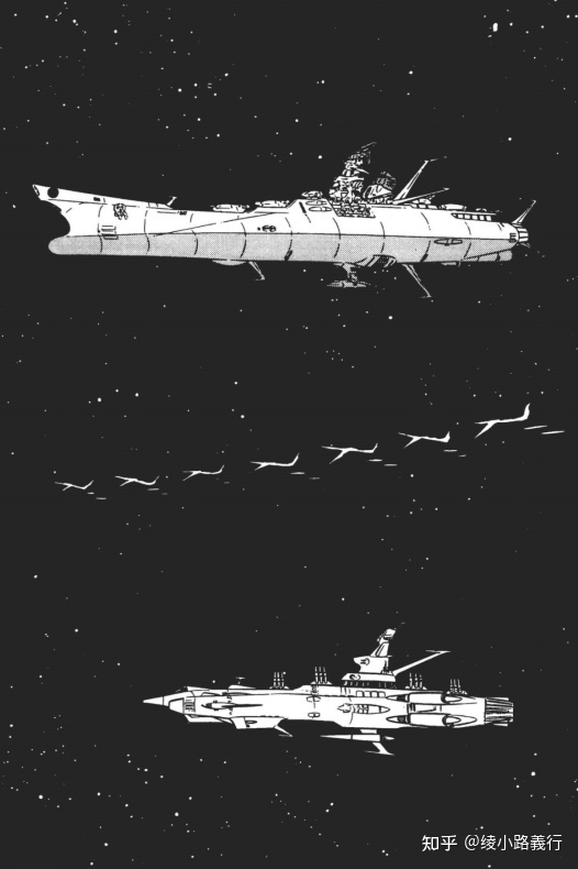 《宇宙战舰大和号》漫画家「松本零士」去世，享年 85 岁 ...246 / 作者:VeraZ1116 / 帖子ID:113899