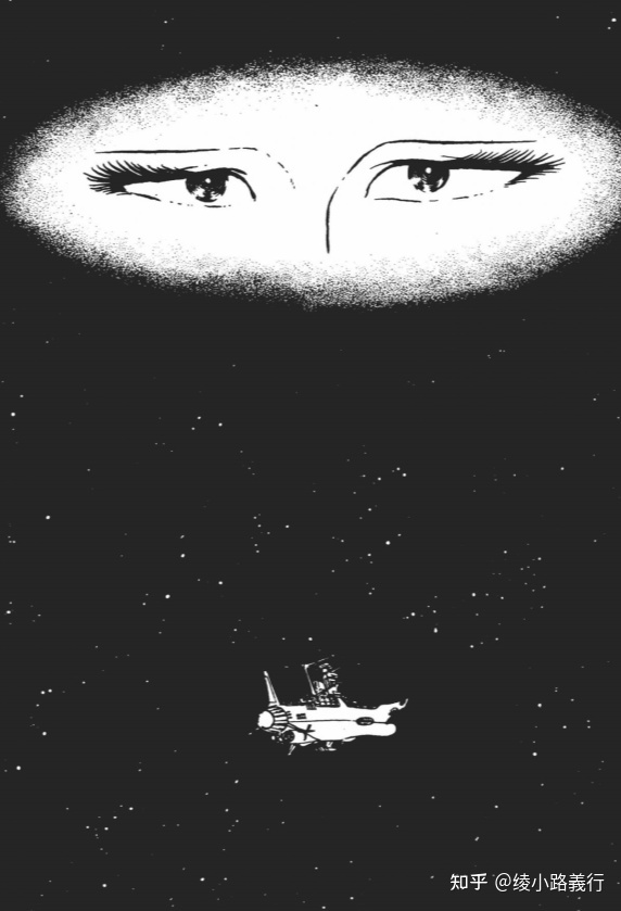 《宇宙战舰大和号》漫画家「松本零士」去世，享年 85 岁 ...216 / 作者:VeraZ1116 / 帖子ID:113899