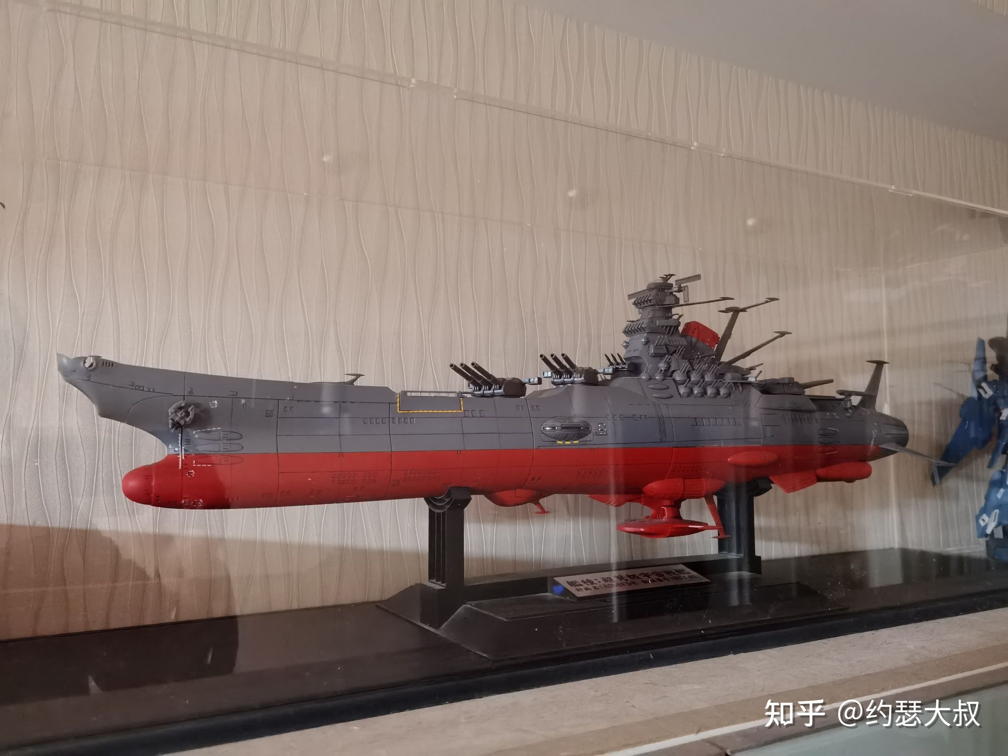 《宇宙战舰大和号》漫画家「松本零士」去世，享年 85 岁 ...426 / 作者:維健_廣律 / 帖子ID:113899