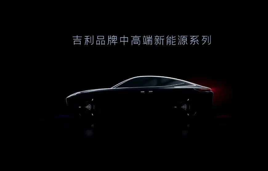 中国汽车品牌，快占领银河系了？！69 / 作者:123457191 / 帖子ID:113935