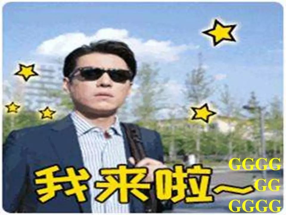 手把手教你称出地球的质量856 / 作者:波罗密心经 / 帖子ID:113971
