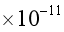 手把手教你称出地球的质量914 / 作者:波罗密心经 / 帖子ID:113971