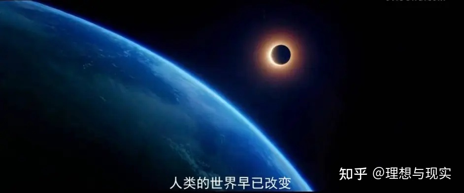 三体同人《档案》-10.jpg