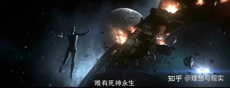 三体同人《档案》-19.jpg