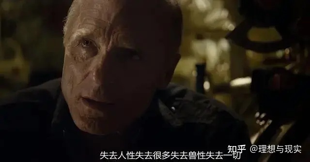三体同人《档案》-17.jpg