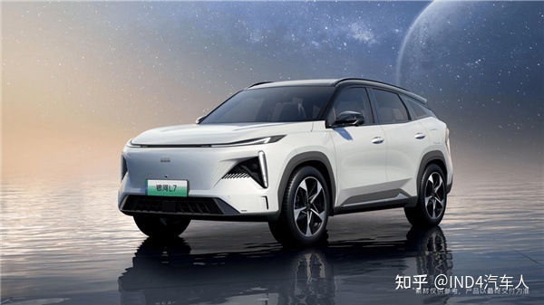 吉利银河品牌正式发布 银河L7、银河之光亮相978 / 作者:一叶知秋117 / 帖子ID:114017