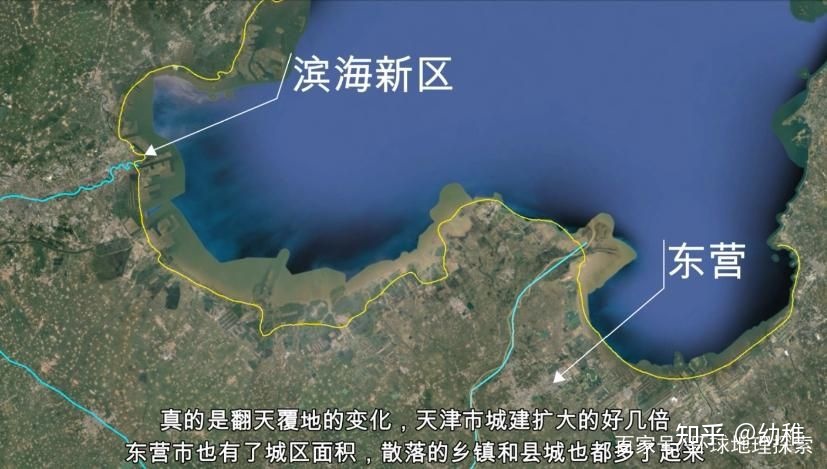 地球的体积在增大吗？85 / 作者:123457898 / 帖子ID:114019