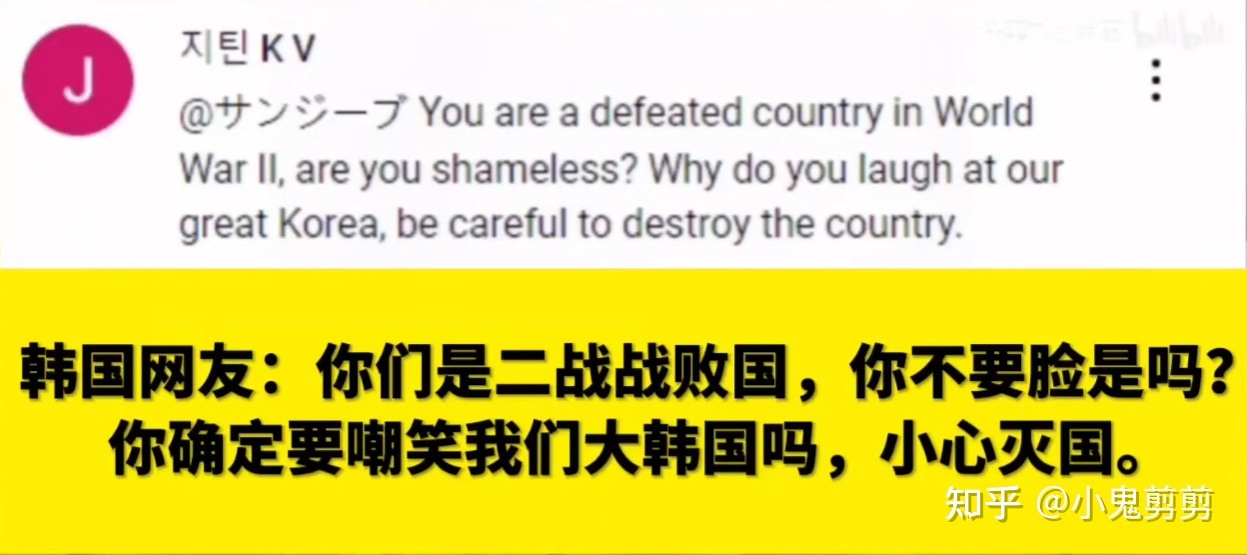 为什么说韩国是宇宙之国？41 / 作者:丽人至上再 / 帖子ID:114020