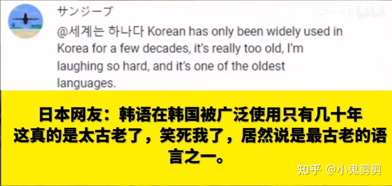 为什么说韩国是宇宙之国？871 / 作者:丽人至上再 / 帖子ID:114020