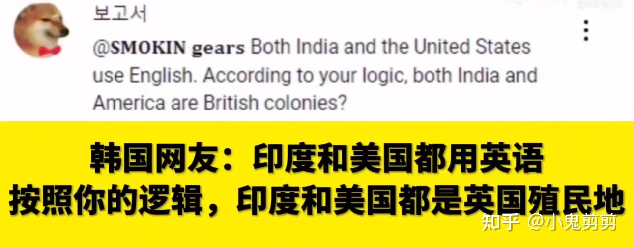 为什么说韩国是宇宙之国？250 / 作者:丽人至上再 / 帖子ID:114020