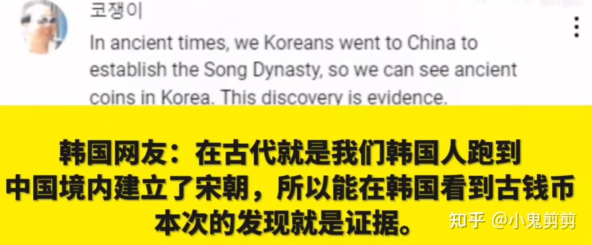 为什么说韩国是宇宙之国？615 / 作者:丽人至上再 / 帖子ID:114020